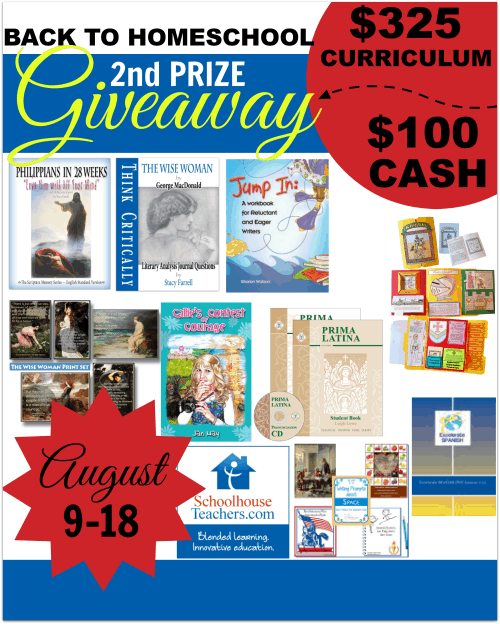 Back to Homeschool Second Prize Giveaway